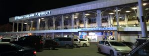 UCFM – Manas International Airport (Манас эл-аралык аэропорту / BSZ) Republik Kirgisien 